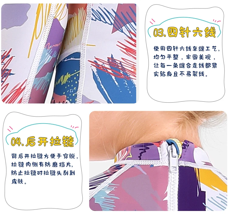 M150216K详情页_21