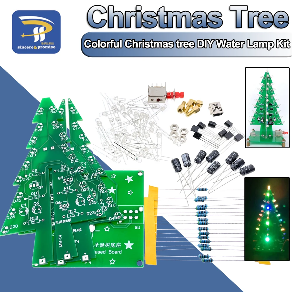 Three-Dimensional 3D Colorful Christmas Tree DIY Kit Red/Green/Yellow 7 Colors LED Water Lamp Flash Circuit Electronic Fun Suite
