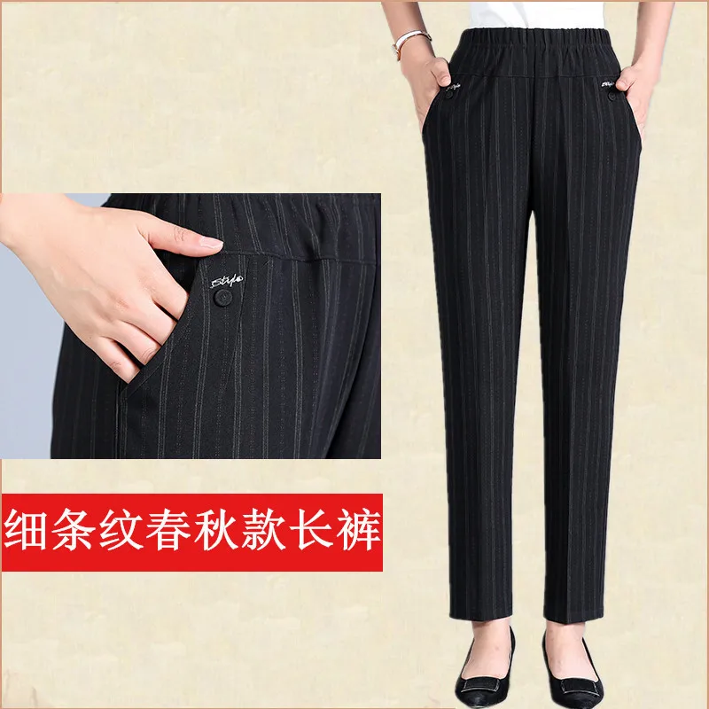 Plus Size XL-8XL Summer Women Pants New Autumn Winter Middl Aged Warm Velvet Elastic Waist Casual Straight Pants Female Trousers cargo capris Pants & Capris