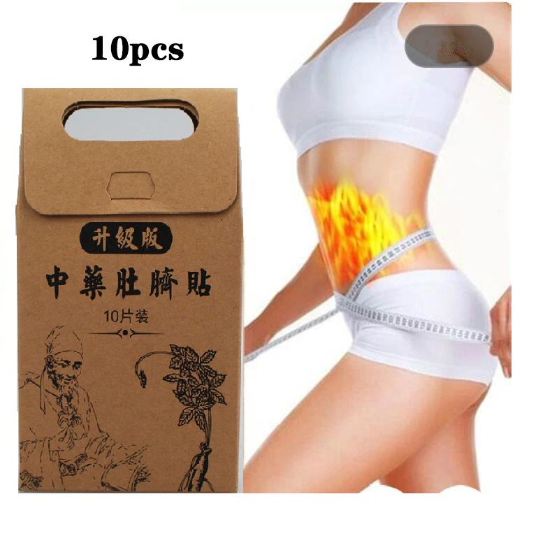 10pcs/Bag Chinese Medicine Slimming Diets Patch Weight Loss Strongest Slim Patch Pads Detox Adhesive Sheet Face Lift Tool 10pcs/Bag Chinese Medicine Slimming Diets Patch Weight Loss Strongest Slim Patch Pads Detox Adhesive Sheet Face Lift Tool
