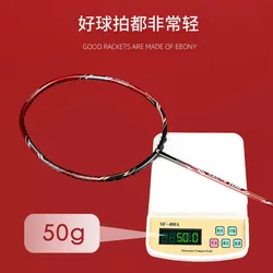 Ultralight 50g 10U Professional Carbon Fiber Badminton Racket Super Lightest Graphite Racquet With String 30LBS Adult