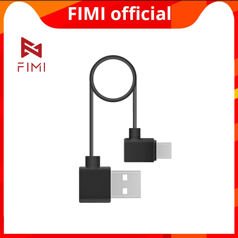 Fimi x8 mini аккумулятор
