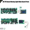 7R 230w 5R 200w Stage Beam Moving Light Assembly Parts Accessory Main Board Switch Power Fuse Tube Gear Wheel Prism Gobo ► Photo 3/5