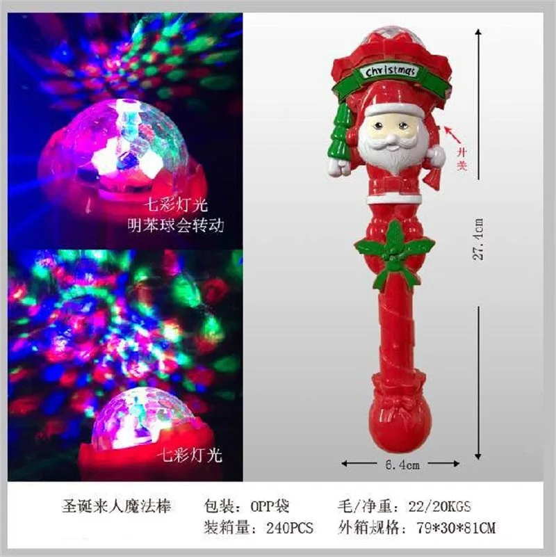 

Christmas Flash Stick Cartoon Shining Rod Christmas Eve Glowing Toy Bar KTV Concert Props