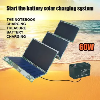 

Outdoor Camping Anventure Solar Panel Portable Hiking Camping 60W High Efficiency Folding Solar Panel for Phones GPS Waterproof