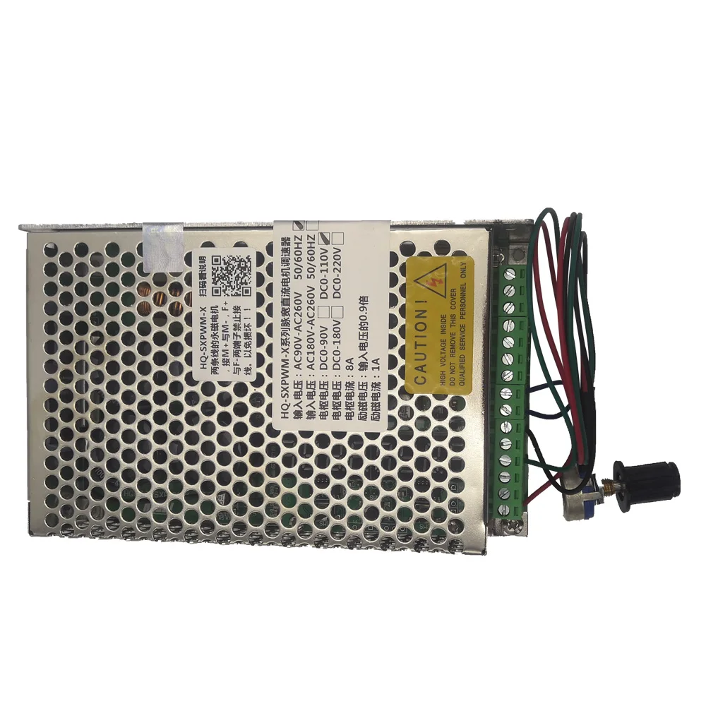

CNC HQ-SXPWM-X series pulse width DC motor speed controller, input voltage 50/60HZ, armature voltage DC0-110V