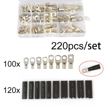 

220pcs/Set Shrinkable Tubes Terminal Ring Lug Crimp Battery Connector Starter