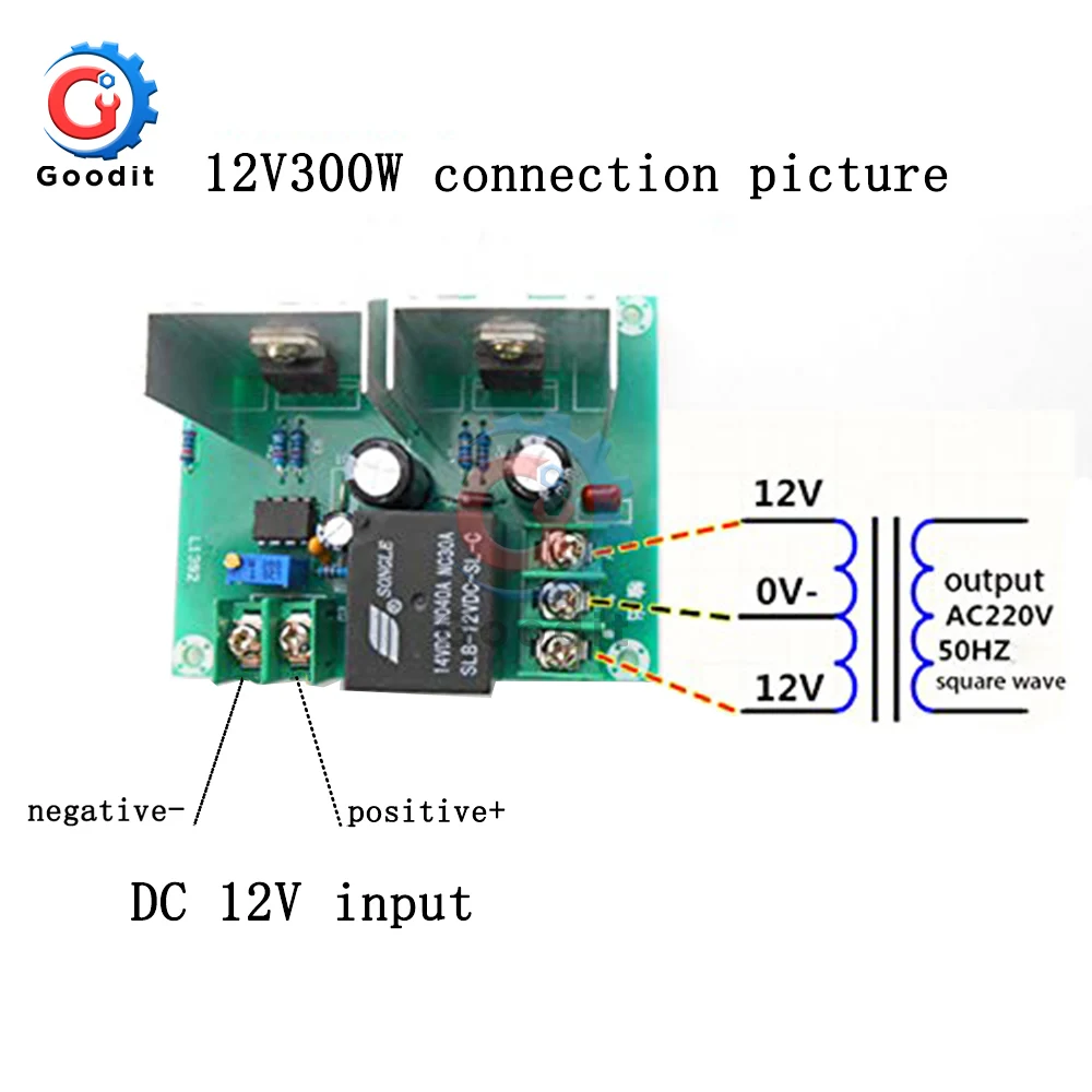 DC 12V 300W 50Hz плата драйвера преобразователя низкочастотный трансформатор модуль преобразователя плоских волн питания