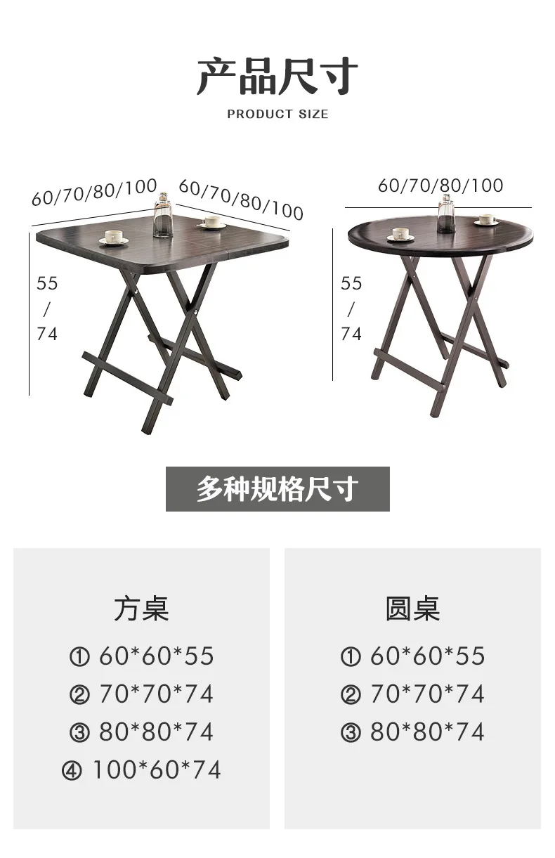 手提桌_12.jpg