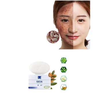 

PH7.5 weak alkaline handmade clean soap rich foam hyaluronic acid Whitening mites exquisite exquisite skin wash bath soap