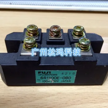 

6RI100E-080 100A 800V three-phase rectifier bridge module to ensure quality--SMKJ