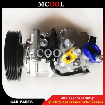 

for Audi A4 & A4 Quattro Audi A6 & A6 Quattro AC COMPRESSOR 4E0260805BA 4E0260805C 4E0260805E 4E0260805N 4F0260805AJ 4F0260805BA