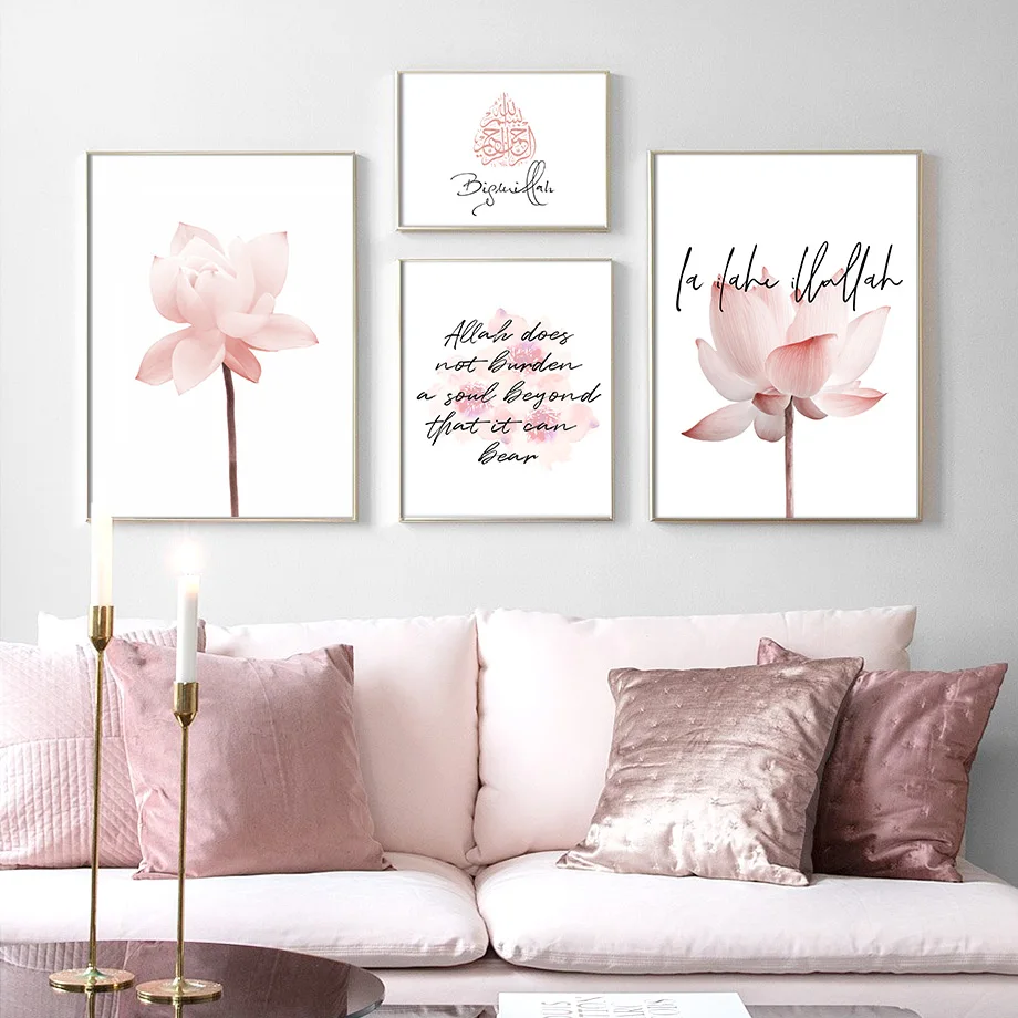 Pink-Lotus-Flower-Allah-Islamic-Muslim-Nordic-Posters-And-Prints-Wall-Art-Canvas-Painting-Wall-Pictures