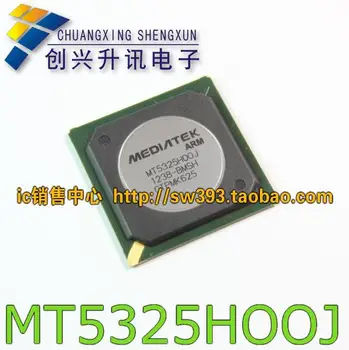 

Free Delivery. MT5325HOOJ MT5325HOOJ - BMSH new LCD driver chip