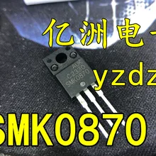 5pcs/lot SMK0870 SMK0870F