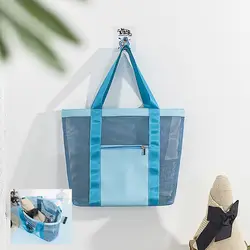 Сумка для подгузников, пляжная сумка для путешествий, сумка для хранения, переносная сумка для стирки и плавания, Сетчатая Сумка, модная и