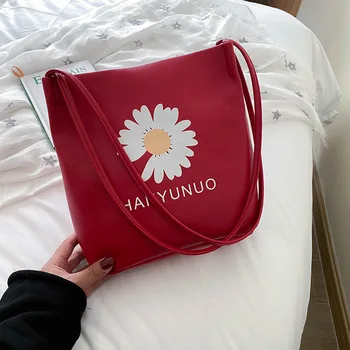 

Small bag female 2020 new trendy Korean version of the wild single fashion bucket bag small daisy women messenger bags