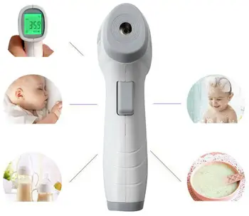 

New Household Thermometers Kid Forehead Adult Fever IR Thermometer Infrared Digital LCD Body Measurement Solid 2020