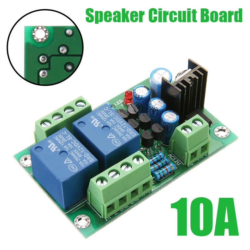 1PC 12-15V AC Stereo Loud Speaker Protection Circuit Board 10A Two-Channel 3S Delay Soft Starting Board DC Protect 70x50x17MM
