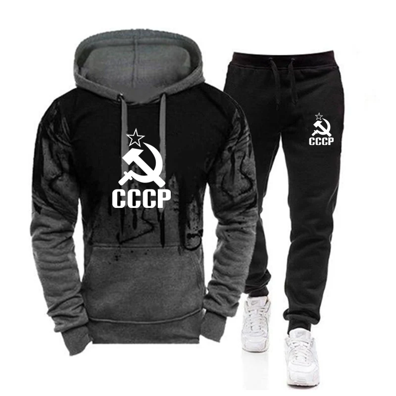 New 2 Pieces Sets Tracksuit CCCP Printing Men Hooded Sweatshirt+pants Pullover Hoodie Sportwear Suit Casual Sports Clothes | Мужская