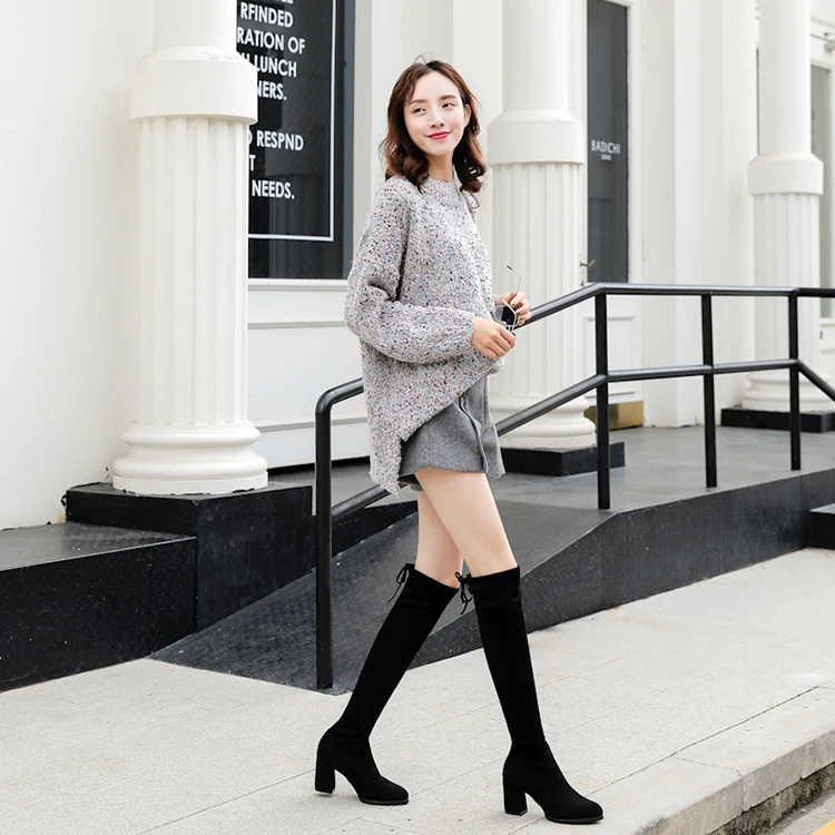 9333536563_255658347 