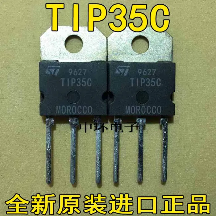 10 шт./лот TIP35C 5 шт.+ TIP36C 5 шт