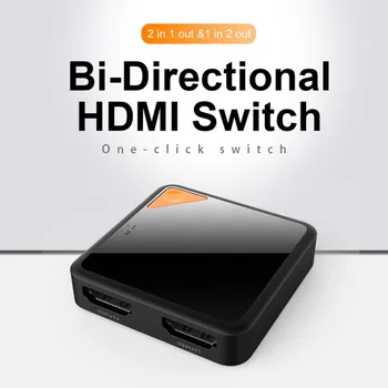 

Vedio High Speed Screen Splitter 2 In 1 Out Bi Direction HD 4K Port Home Office HDMI Switcher Sharing Monitor Plug And Play