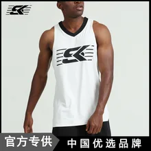 Летний Быстросохнущий Спортивный Повседневный мужской жилет для бега, тренировок, баскетбола,, жилет для фитнеса