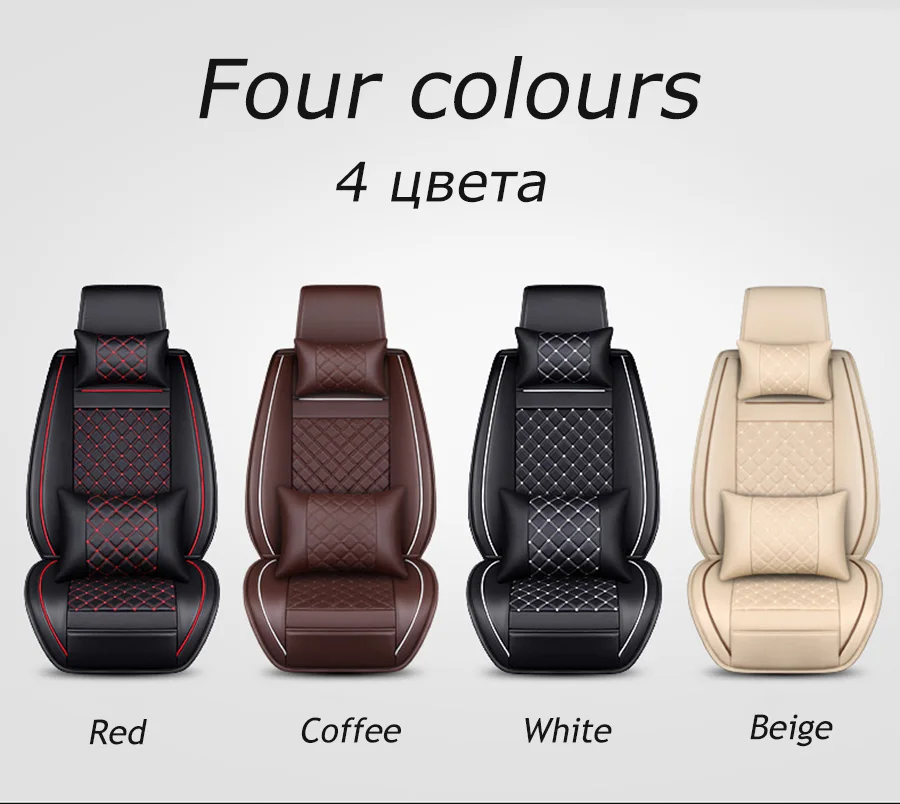Кожаные автомобильные чехлы для Kia borrego cadenza carens carnival ceed cerato 2 forte