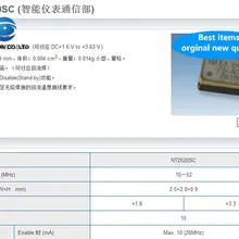 5 шт. и VCTCXO напряжение контроля температуры subsidy чип с украшением в виде кристаллов NDK NT2520SC от 24 мес. до 24 МГц 24,000 4-контактный разъем