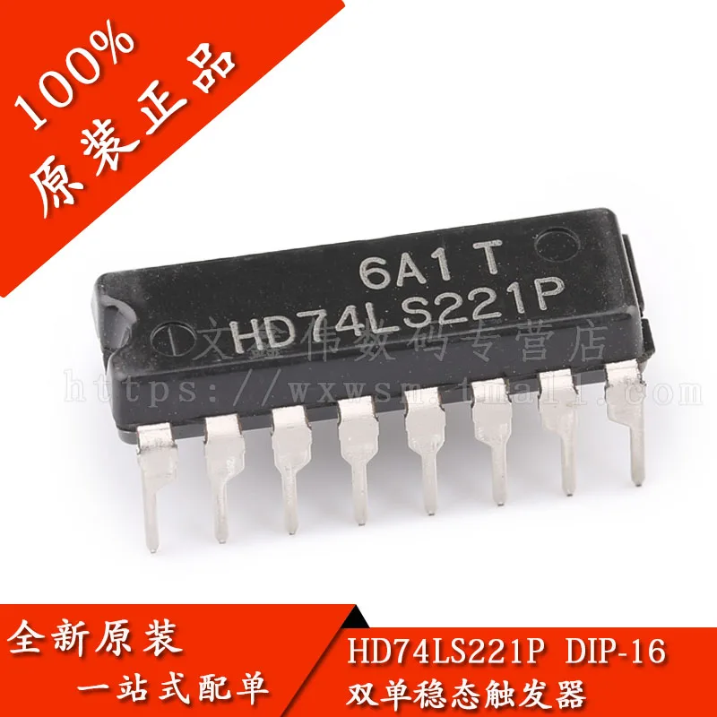 10 шт./лот Новинка HD74LS221P 74LS221 DIP-16