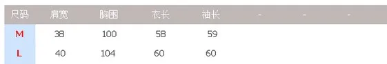Japanese-style Mori Girl Line Autumn Navy Suit Loose-Fit College Style Hooded Woolen Coat Toggle Women Coat
