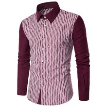 Осенняя полосатая рубашка, мужская, Лоскутная, повседневная, деловая, корейская модная рубашка, полосатая, мужская, повседневная, с длинными рукавами, рубашка
