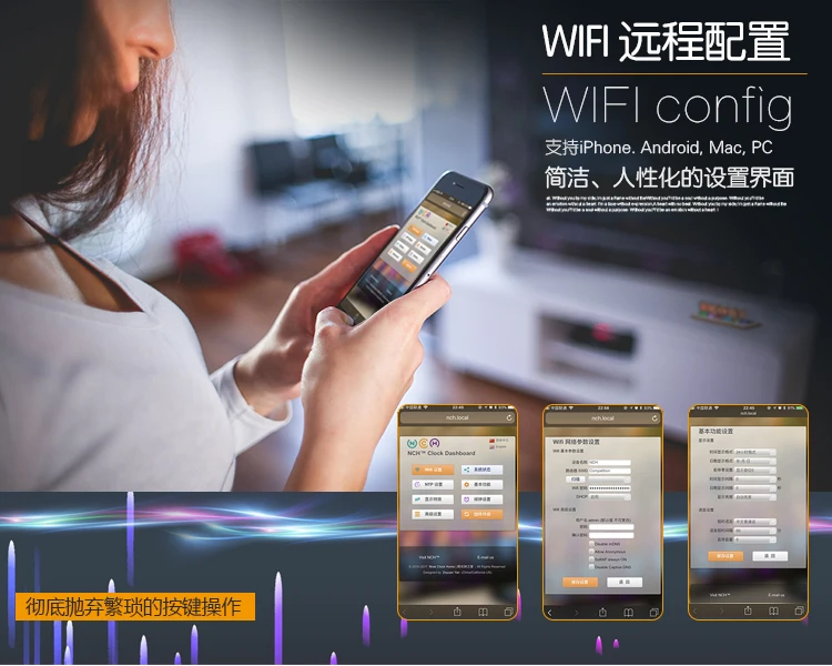 Светящиеся часы/Ультра тонкие умные WiFi/nl5441 электронные часы/цифровые часы/креативный подарок