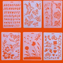 Лидер продаж 24-полый роспись шаблон DIY аксессуары для альбомов для рисования шаблон тема кружево линейка-шаблон