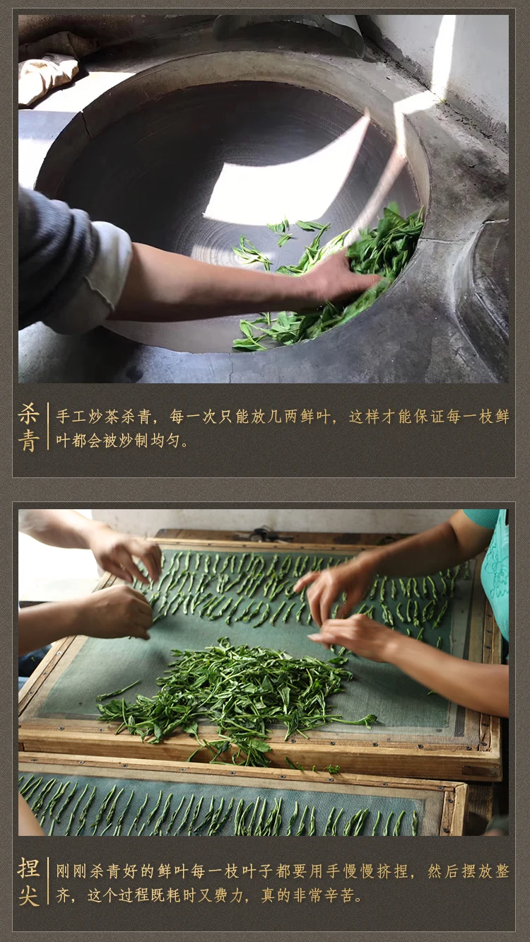 New Tea Spring Tea Huangshan Super Green Tea Hand-pinched Taiping Monkey Kui Tea 250g 500g 1000g