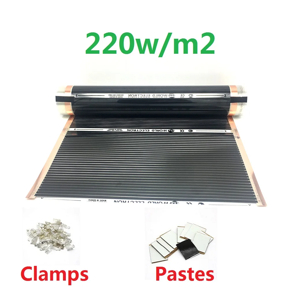 AC220V อินฟราเรด Underfloor ความร้อนฟิล์ม220W/M2 Warm พร้อม Clamps ฉนวนกันความร้อน Pastes 1