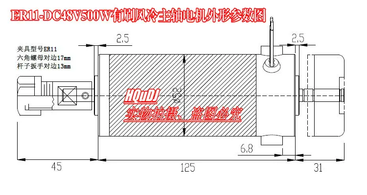 External Brush brush DC ER11 48V 500W cooled spindle motor engraving machine PCB