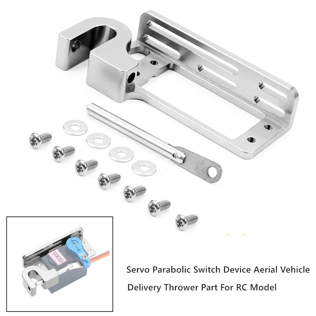 Радиоуправляемый сервопривод параболического переключателя, устройство для метания самолета, релиз радиоуправляемого дрона, сервораспределитель, металлическое устройство для развязывания