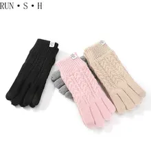 Вязаные перчатки для путешествий, MS, двухслойные перчатки для пальцев, ветронепроницаемые, сохраняющие тепло, плотные, одноцветные, рукавицы для сенсорного экрана