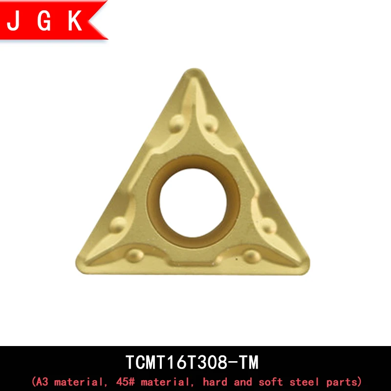 Высокое качество TCMT треугольная вставка TCMT16T3 TCMT16T304 TCMT16T308 TM твердосплавная металлическая вставка для твердых и мягких стальных деталей