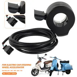 Accélérateur à pouce universel, contrôle de vitesse, 22mm 24V 36V 48V 60V 72V, pour vélo et motos électriques 