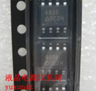 TL072 TL072CDR TL072CDRG4 TL072CPSR TL072CP Совершенно