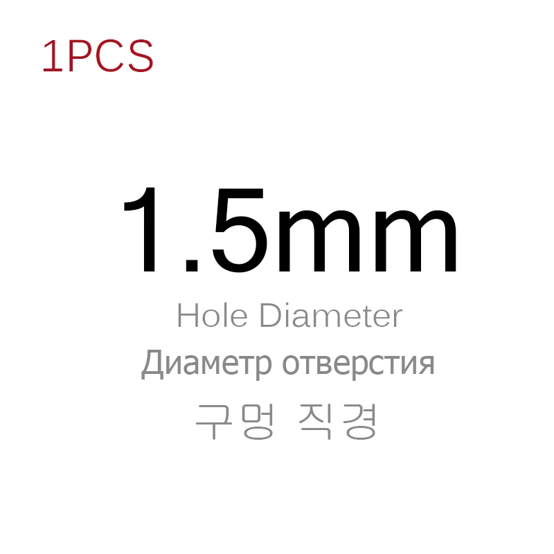 Сделай Сам, кожевенный перфоратор, набор для рукоделия, инструменты для изготовления кожаных изделий, дырокол, дырокол, ремень, штамповка, набор для одежды, холст - Цвет: 1.5mm 1PCS