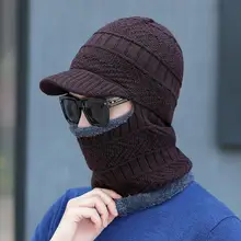 Studyset Мужская Теплая Зимняя шерстяная шапка с шарфом утолщенная велосипедная шапка вязаная, головные уборы короткие карнизы купол простота шерсть