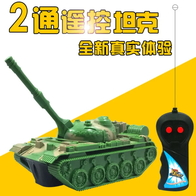 

SMV Remote Control Tank Electric Remote Control Car Children Remote Control Toy Model Tank Model Toy Stall Hot Sales