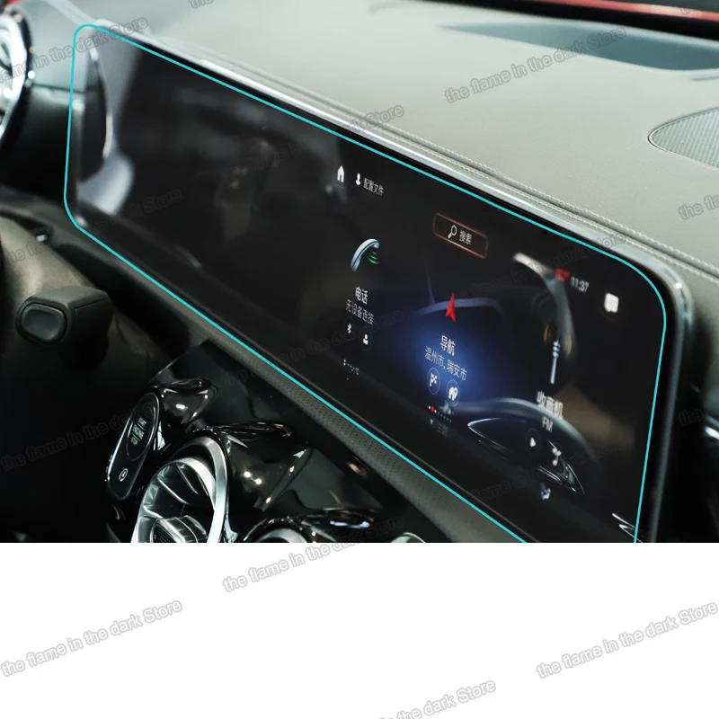 Lsrtw2017 для Mercedes Benz A Class W177 A180 A200 Автомобильная панель управления Gps ТПУ пленка