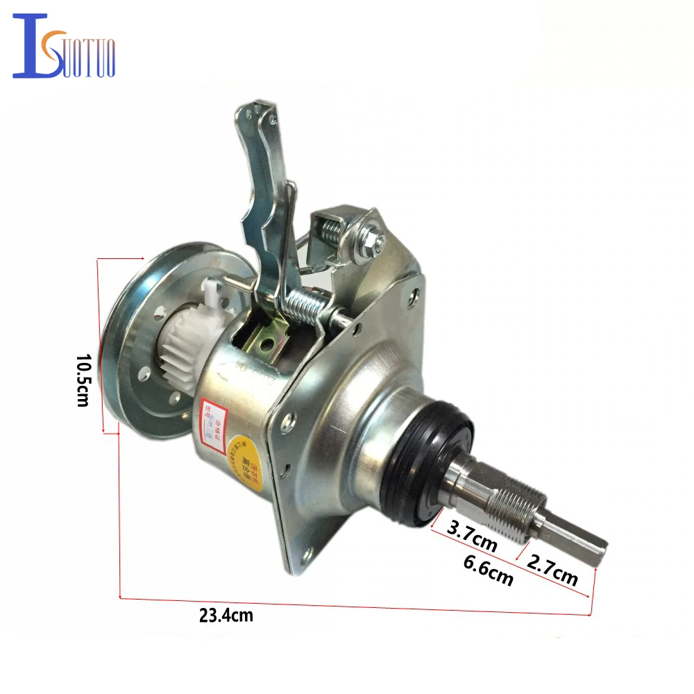 Муфта стиральной машины XQB50-2188 50-L65 XQB60-M71 55-T86
