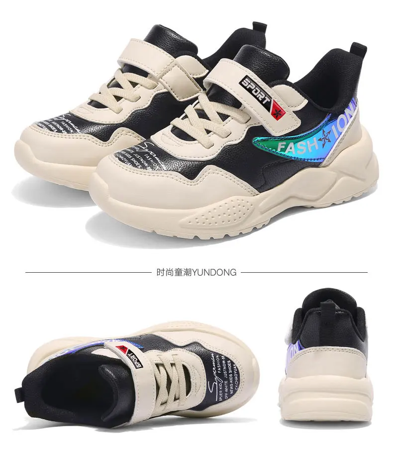 Брендовые кроссовки sepatu anak laki для мальчиков и девочек, спортивные кроссовки для мальчиков, enfant fille garcon de marque