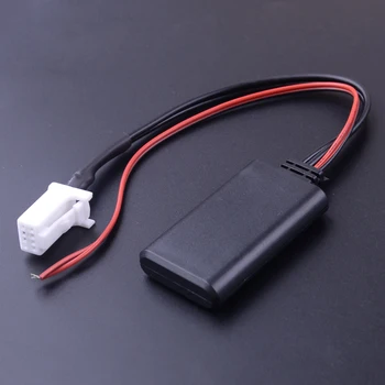 

CITALL 8 Pin Bluetooth Stereo Audio Aux Adaptor with Cable Harness fit for Suzuki SX4 Grand Vitara 2007 2008 2009 2010